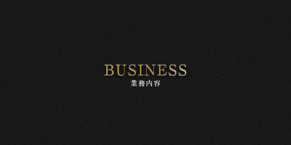 bnrhalf_business_off